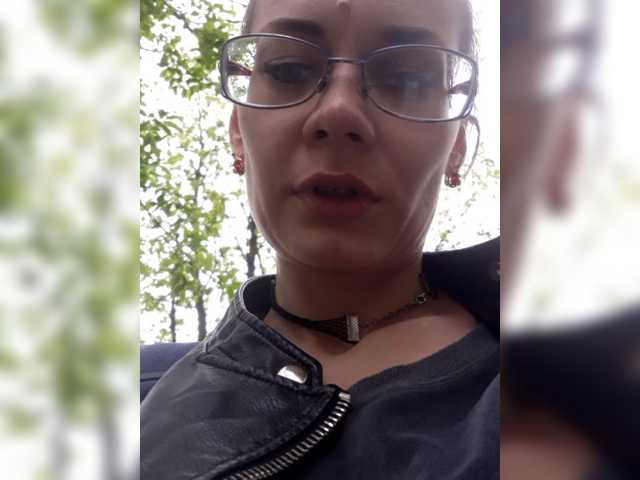 Ringhäälingupildid analiMilana