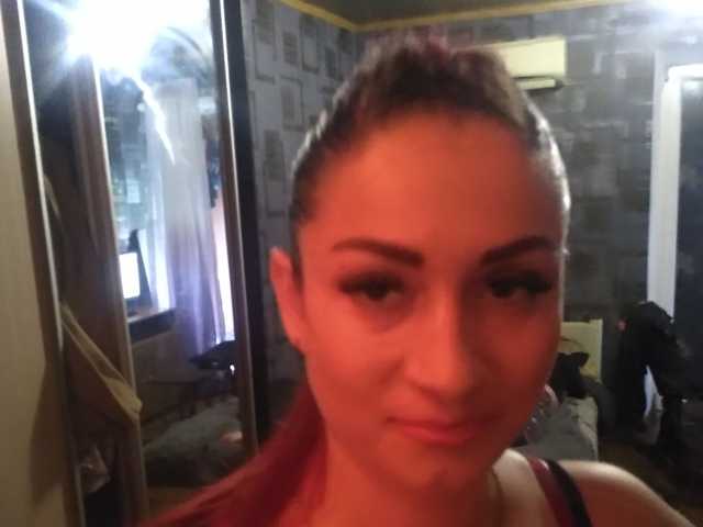 Profiili foto LedyMarina