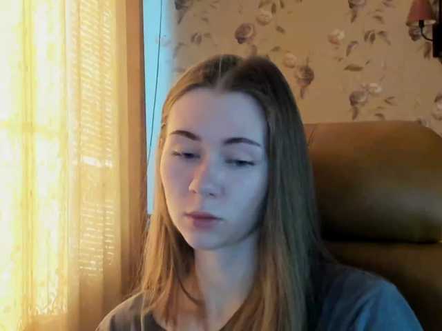 Ringhäälingupildid MadeleineEvans
