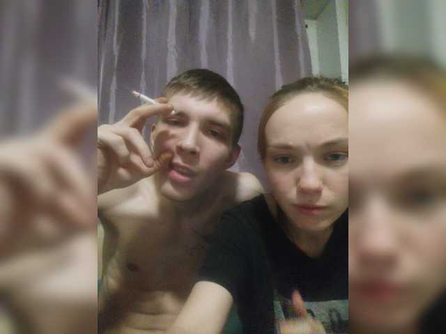 Ringhäälingupildid Maffins-1