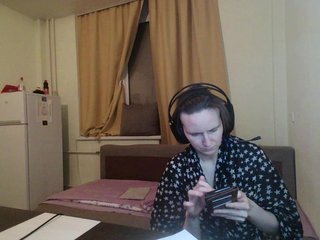 Erootiline videovestlus Magretta_Dering