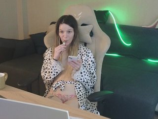 Erootiline videovestlus mali-