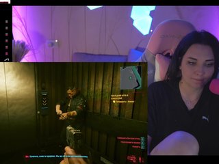 Erootiline videovestlus MalinaBo0m