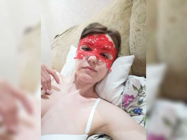 Ringhäälingupildid MalinaMar