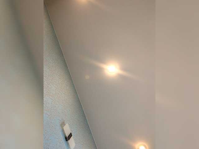 Ringhäälingupildid Maline-1