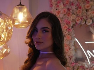 Erootiline videovestlus MarianneLane