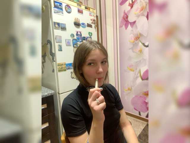 Ringhäälingupildid ssssssnakeee