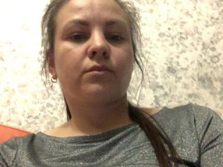 Ringhäälingupildid name_mariia