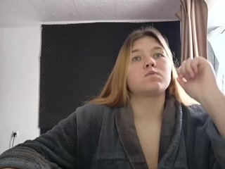 Erootiline videovestlus Kakdelaman