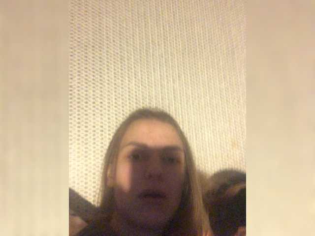 Ringhäälingupildid MariKost