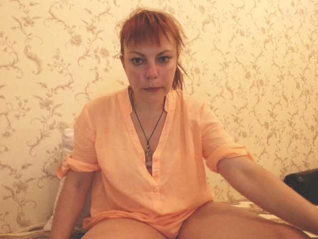 Fotod Marina378 Mature #redhead #dildo #pussy play #feet #stockings # chatting #anal # cum #teasypussy#bigass#tatoo#c2c#