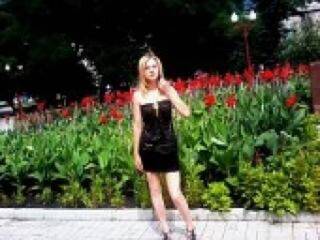 Erootiline videovestlus marinayaa