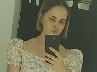 Erootiline videovestlus Mariry