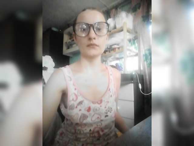 Ringhäälingupildid MarySweet