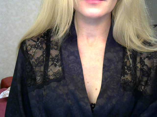 Ringhäälingupildid marrimar