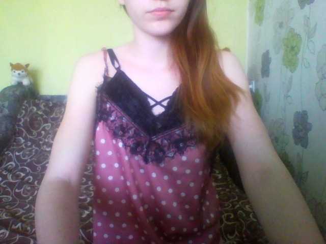 Ringhäälingupildid MarthaOn