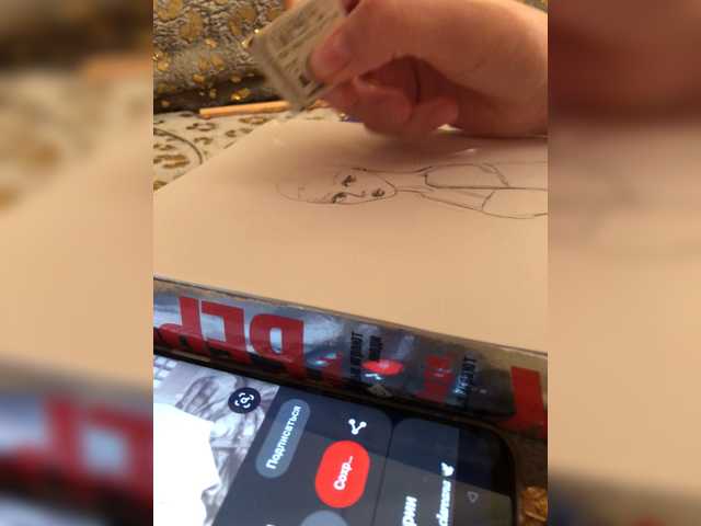 Ringhäälingupildid Maryiblya