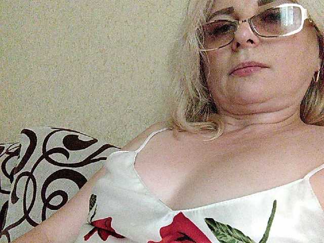 Ringhäälingupildid MaryLea