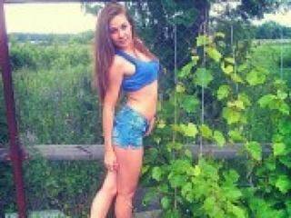 Erootiline videovestlus maryrousrws