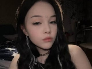 Erootiline videovestlus MaryShiota