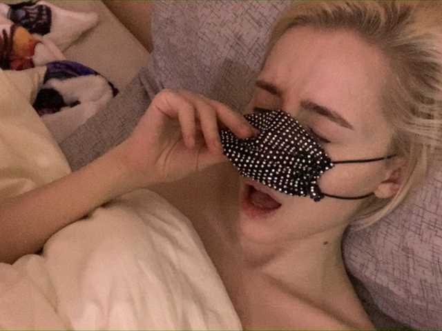 Ringhäälingupildid MaskaLady