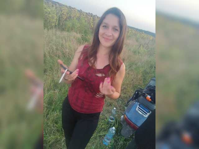 Ringhäälingupildid AHAHAC_HAXPEH_B_yHuTa3