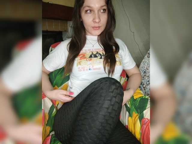 Ringhäälingupildid AHAHAC_HAXPEH_B_yHuTa3