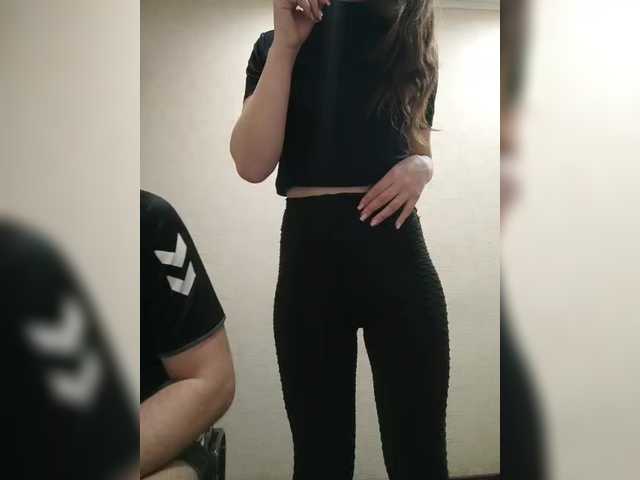 Ringhäälingupildid AHAHAC_HAXPEH_B_yHuTa3