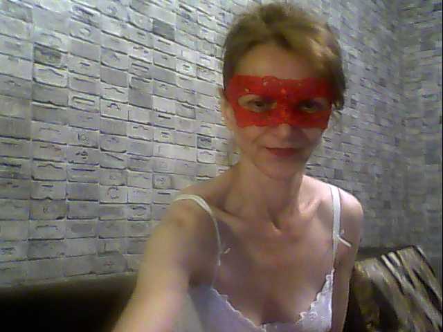 Fotod MaureenFlower WE COLLECT ME ON DILDO)) PM 5-1 message camera 25
