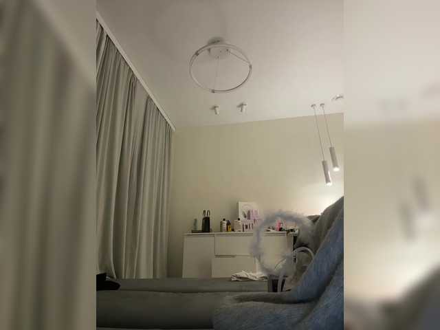 Ringhäälingupildid mayabaker