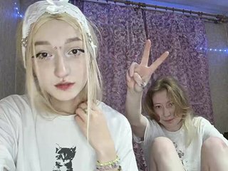Erootiline videovestlus mayadashaaa