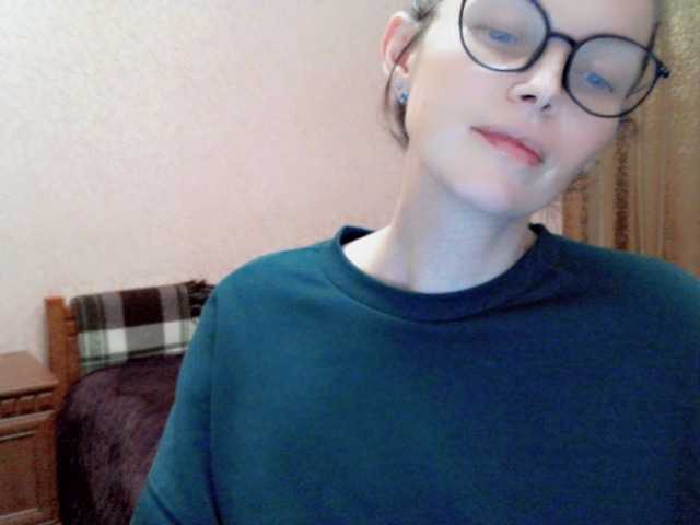 Ringhäälingupildid _PokerFace_