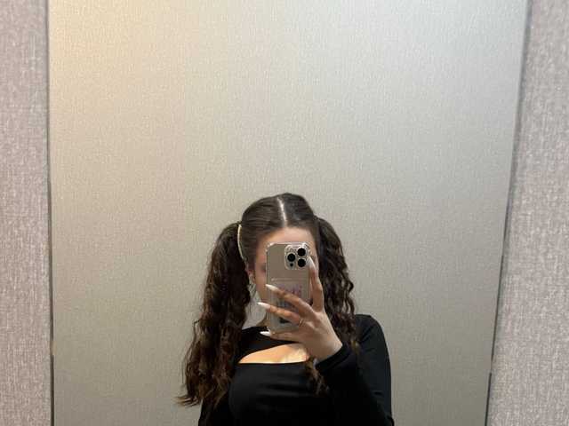 Profiili foto mazedemona