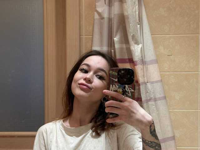 Profiili foto meawmeaw