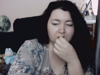 Erootiline videovestlus Ornotores_wers