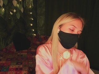 Erootiline videovestlus Meeeeow