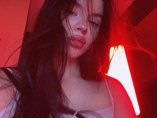 Erootiline videovestlus meganfox11111