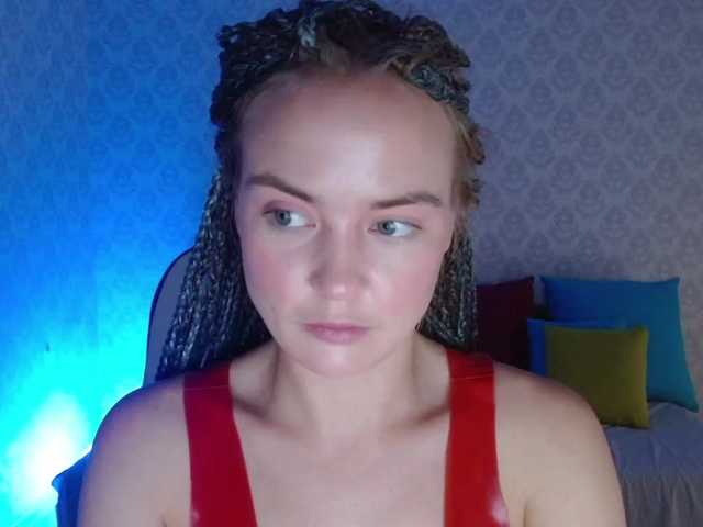Ringhäälingupildid MeggyWaiss