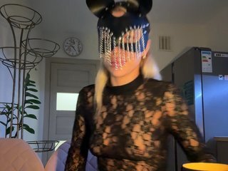 Erootiline videovestlus Melania13