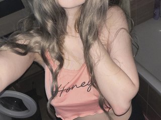 Erootiline videovestlus Melaniamyr