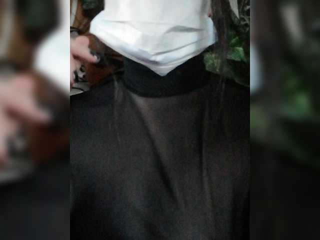 Ringhäälingupildid melishafox