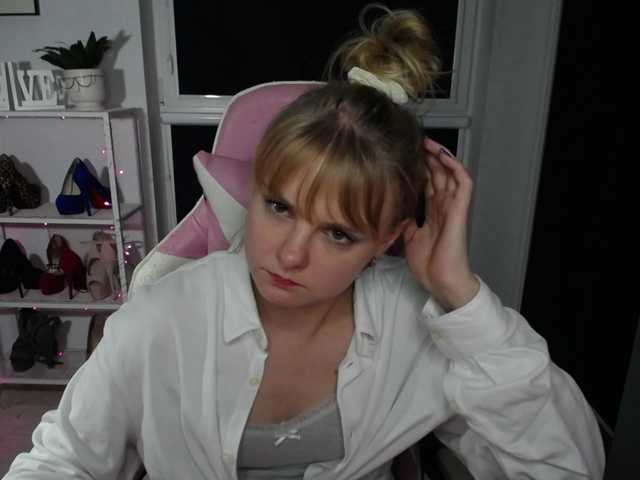 Ringhäälingupildid MelissaErotic