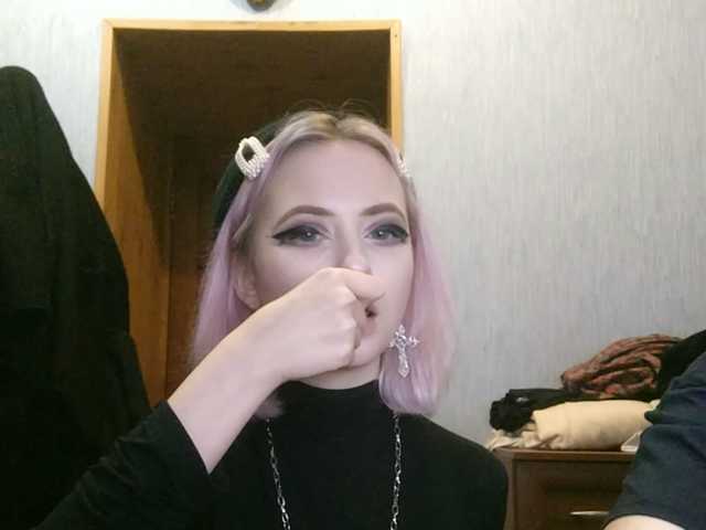 Ringhäälingupildid sweetDudes