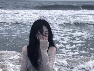Erootiline videovestlus luckybaby