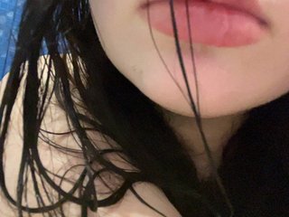 Erootiline videovestlus mewwi