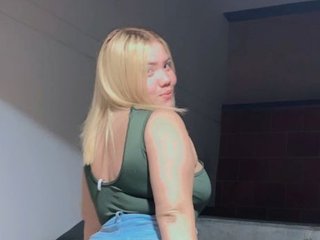 Erootiline videovestlus MiaAllyson
