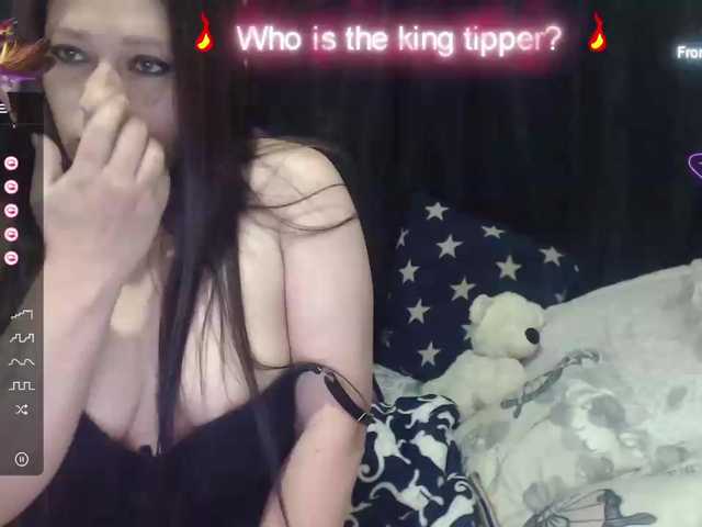 Ringhäälingupildid miaeyes