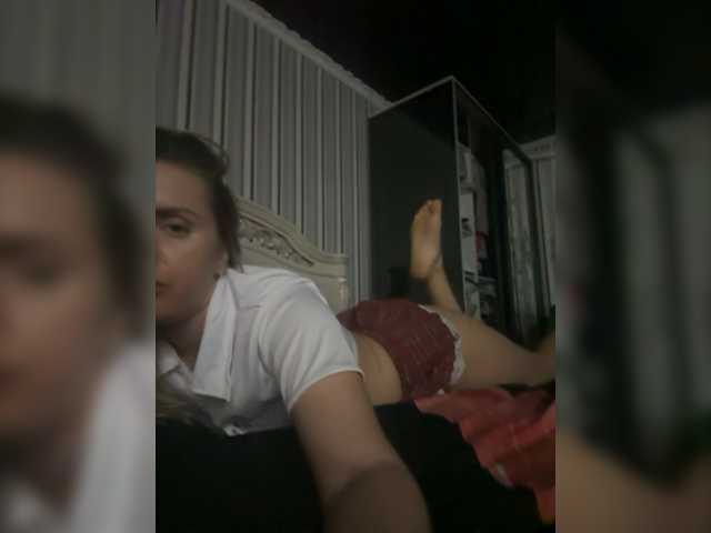 Ringhäälingupildid MiaMiss