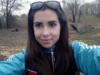 Erootiline videovestlus mianella