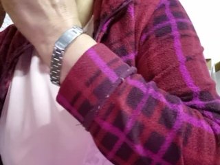 Erootiline videovestlus miatitsmature